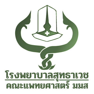 Thai WKD event at Suddhavej Hospital