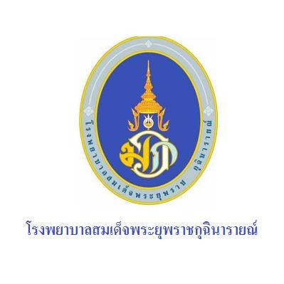 Bax D Day at Thai Crown Hospital